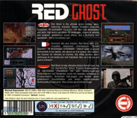 Red Ghost