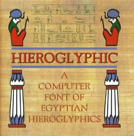 Hieroglyphic Font Set