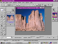 ArcSoft PhotoStudio 2000