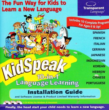 KidSpeak 10-in-1 3-Disc Set