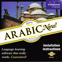 Learn Arabic Now 8.0