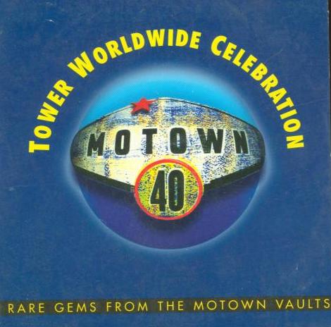 Rare Gems From The Motown Vaults Promo w/ Artwork