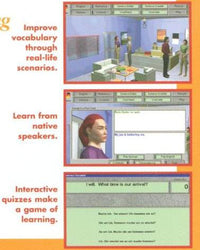 Essential Software: German '99