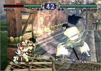 Soul Calibur 2