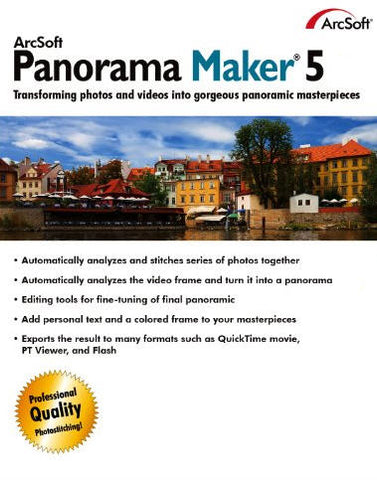 ArcSoft Panorama Maker 5