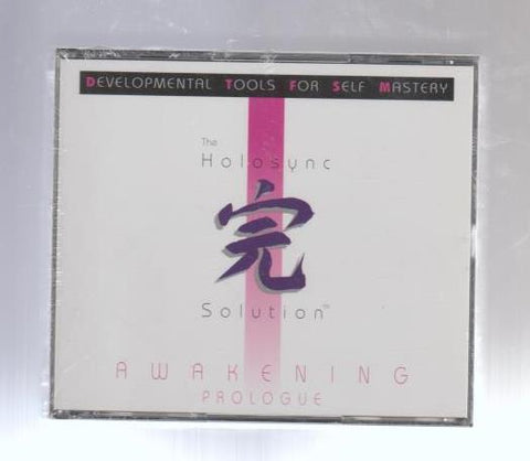 The Holosync Solution: Awakening Prologue: Developmental Tools For Self Mastery 3-Disc Set