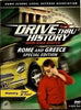 Drive Thru History With Dave Stotts: Rome & Greece Special 2-Disc Set