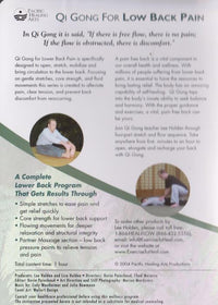 Qi Gong for Low Back Pain with Lee Holden