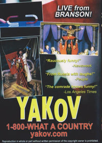 Yakov: Live From Branson