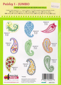 Amazing Designs: Paisley I