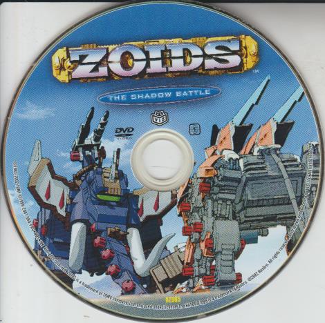 Zoids: The Shadow Battle w/ No Artwork