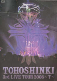 Tohoshinki 3rd Live Tour 2008 T 2-Disc Set