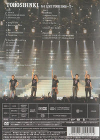 Tohoshinki 3rd Live Tour 2008 T 2-Disc Set