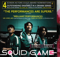 Squid Game: The Complete First Season: For Your Consideration 3-Disc Set