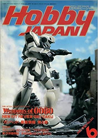 Hobby Japan 6 Jun. 1989 No. 241