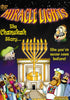 Miracle Lights: The Chanukah Story w/ No Booklet