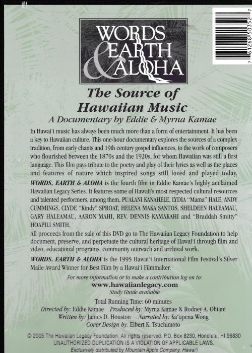 Words Earth u0026 Aloha: The Source Of Hawaiian Music – NeverDieMedia