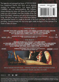 The Evil Dead / Evil Dead 2: Double Feature 2-Disc Set