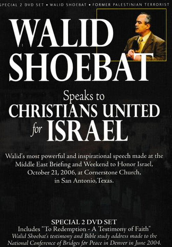 Walid Shoebat Speaks To Christians United For Israel 2-Disc Set