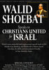 Walid Shoebat Speaks To Christians United For Israel 2-Disc Set