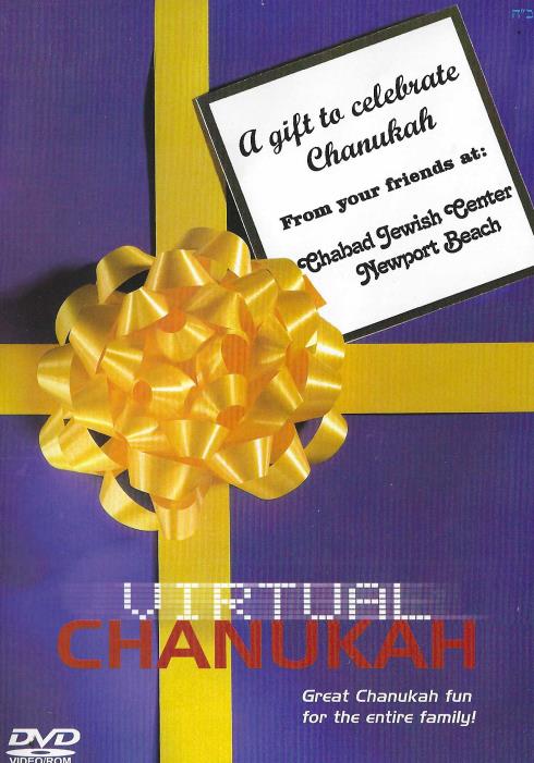 Virtual Chanukah