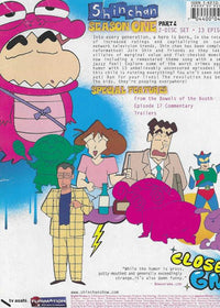 Shin Chan: Season 1 Part Two 2-Disc Set