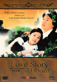 Love Story In Harvard 9-Disc Set