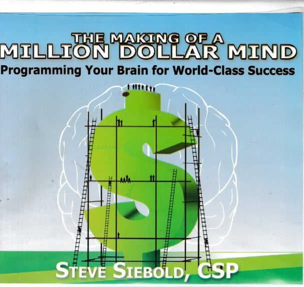 The Making Of A Million Dollar Mind: Programming Your Brain For World-Class Success 6-Disc Set