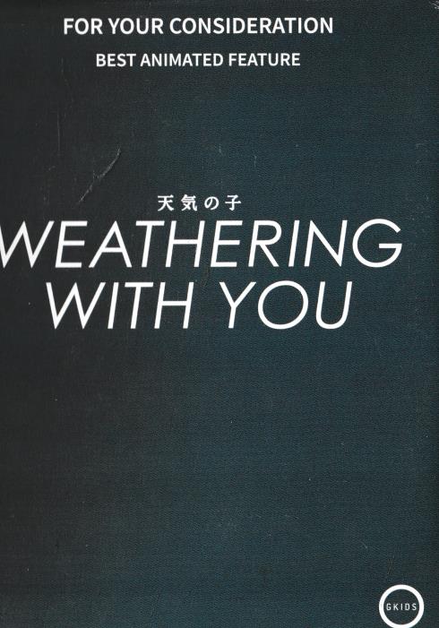 Weathering With You FYC