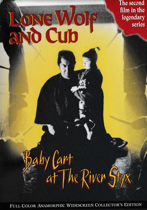 Lone Wolf And Cub: Baby Cart At The River Styx