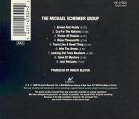 The Michael Schenker Group: The Michael Schenker Group