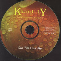 Khanh Ly: Gia Tai Cua Me w/ Damaged Artwork