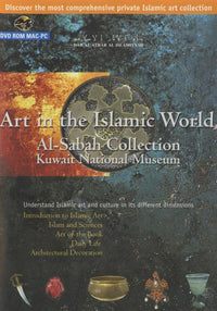 Art In The Islamic World: Al-sabah Collection: Kuwait National Museum