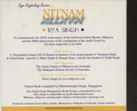 Dya Singh: Nitnam 2-Disc Set