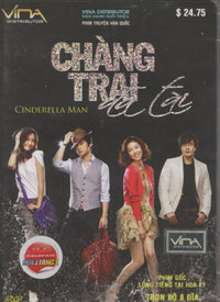 Chang Trai: Da Tai 8-Disc Set