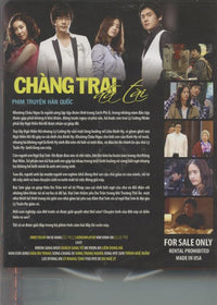 Chang Trai: Da Tai 8-Disc Set