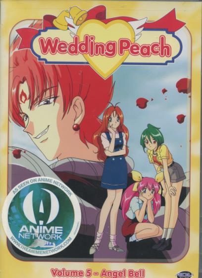 Wedding Peach: Angel Bell Volume 5