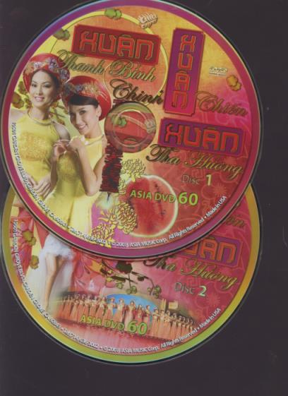 Xuan Thanh Binh 60 2-Disc Set w/ No Artwork