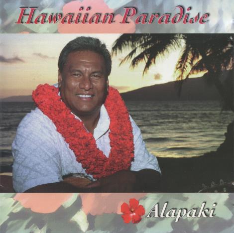 Alapaki: Hawaiian Paradise