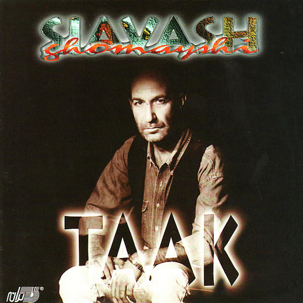 Siavash: Taak