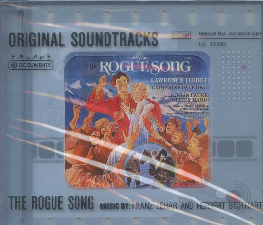 The Rogue Song: Original Soundtrack