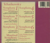 Tchaikovsky: The Complete Symphonies 7-Disc Set w/ Booklet