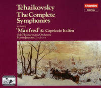 Tchaikovsky: The Complete Symphonies 7-Disc Set w/ Booklet