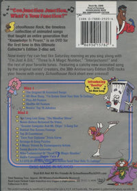 Schoolhouse Rock! Special 30th Anniversary 2-Disc Set