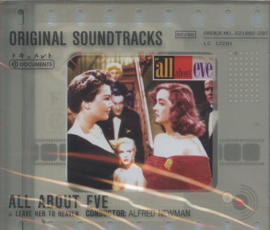 All About Eve / Leave Her To Heaven: Original Soundtracks