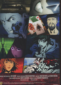 Supernatural: The Anime Series 3-Disc Set