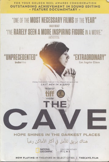 The Cave FYC