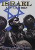 Israel: A Nation Is Born 5-Disc Set