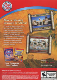 Mahjong Escape: Ancient China