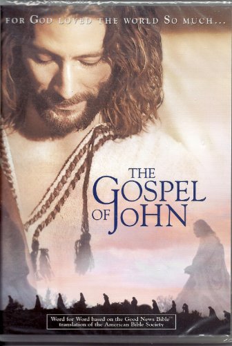 The Gospel Of John